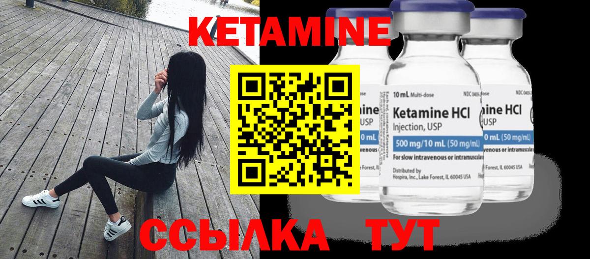 Меф Урюпинск