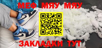 кокаин колумбия Тулун