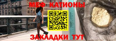 a pvp Туймазы