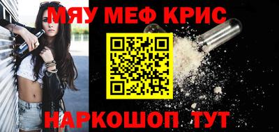 a pvp Туймазы