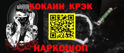 прущая мука Усть-Джегута
