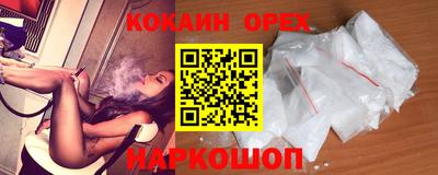прущая мука Усть-Джегута