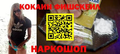 прущая мука Усть-Джегута