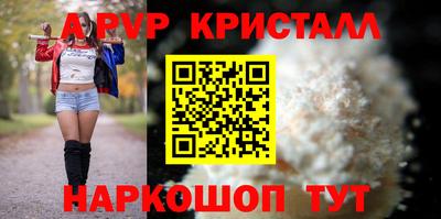 a pvp Туймазы