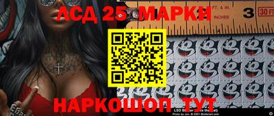 прущая мука Усть-Джегута