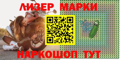 кокаин колумбия Тулун