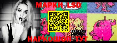 прущая мука Уссурийск