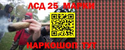 прущая мука Уссурийск
