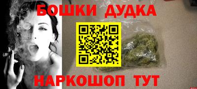 прущая мука Уссурийск