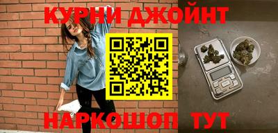 кокаин колумбия Тулун