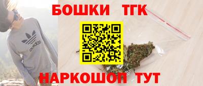 прущая мука Уссурийск