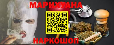 прущая мука Усть-Джегута