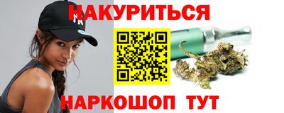 прущая мука Усть-Джегута