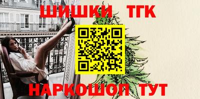 прущая мука Усть-Джегута