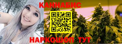 кокаин колумбия Тулун