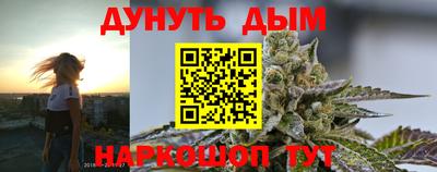 кокаин колумбия Тулун