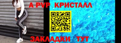 прущая мука Усть-Джегута