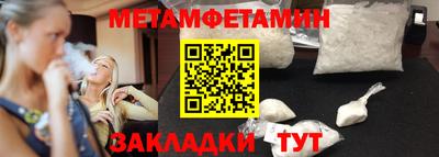прущая мука Усть-Джегута