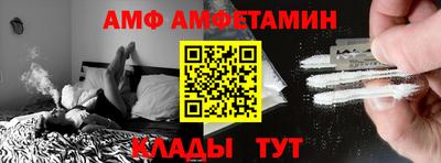 кокаин колумбия Тулун