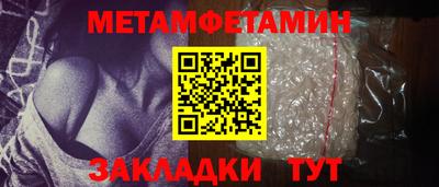 кокаин колумбия Тулун