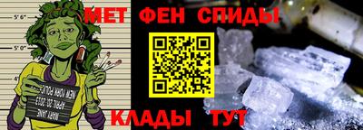 гашик Тула