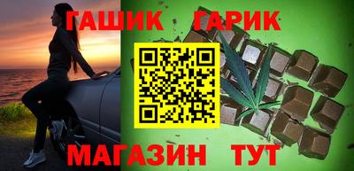 кокаин колумбия Тулун