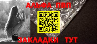 a pvp Туймазы